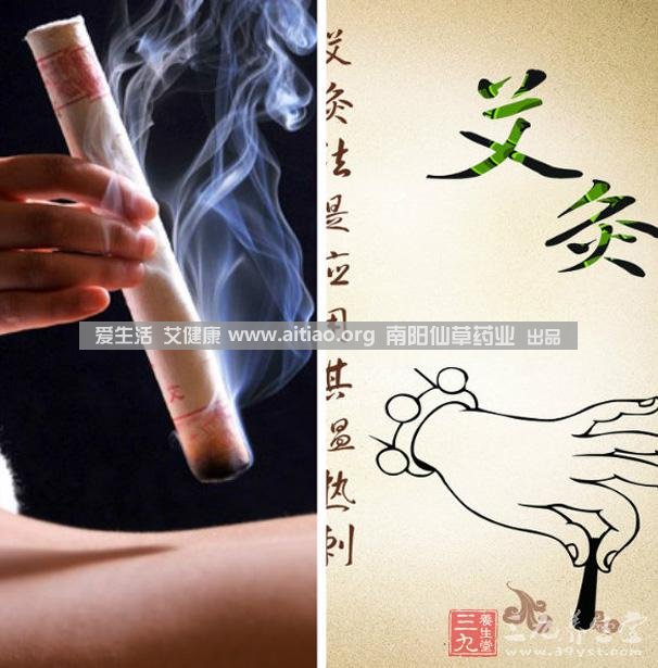　各種原因，如“寒則氣收，熱則氣疾”等，都可影響血氣的流行，變生百病。