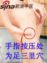 手腳冰涼怎么辦？艾灸給你暖身