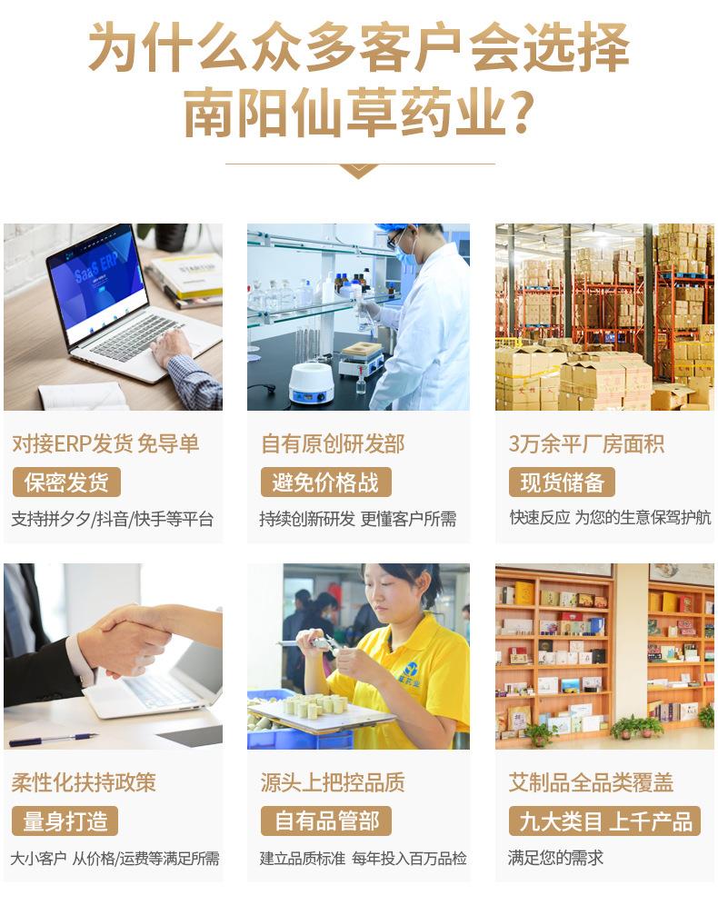 妙艾堂微煙懸磁灸 家用便攜式小懸灸艾灸盒廠(chǎng)家懸灸筒公司禮盒裝